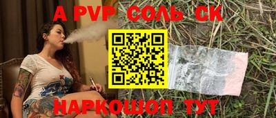 экстази Комсомольск-на-Амуре