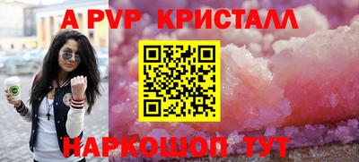 кокаин премиум Кимры