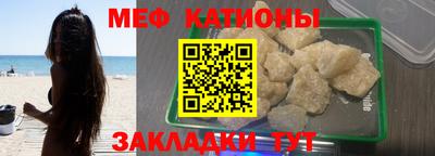 гашишное масло Кинель