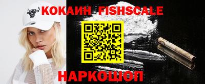прущая мука Кингисепп