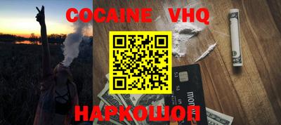 прущая мука Кингисепп