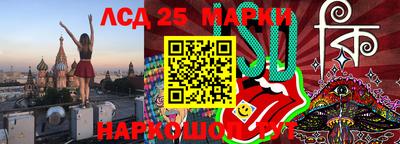 кокаин премиум Кимры
