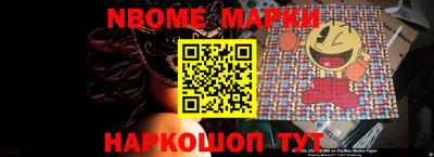 гашишное масло Кинель