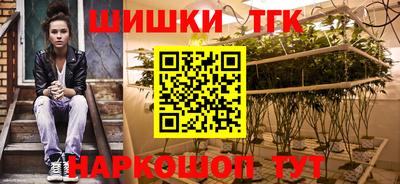 экстази Комсомольск-на-Амуре