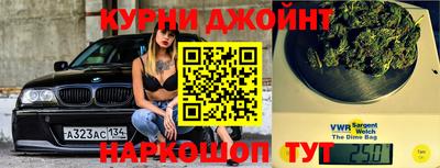 кокаин премиум Кимры