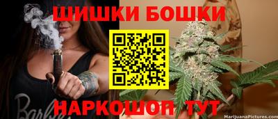 кокаин премиум Кимры