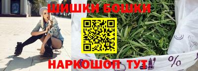 гашишное масло Кинель