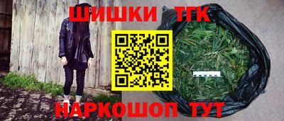 прущая мука Кингисепп