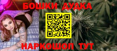 прущая мука Кингисепп