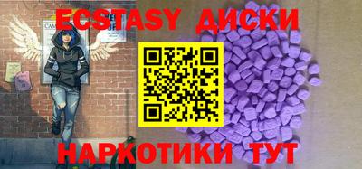 прущая мука Кингисепп