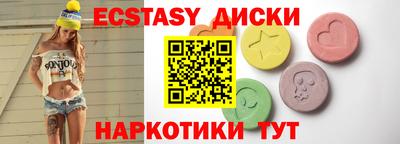 кокаин премиум Кимры