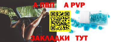 кокаин премиум Кимры