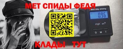 гашишное масло Кинель