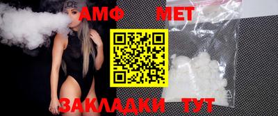 кокаин премиум Кимры