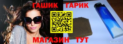 кокаин премиум Кимры