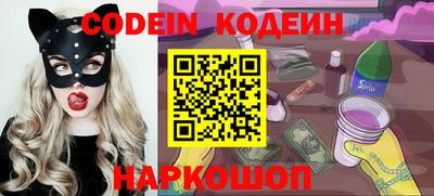 кокаин премиум Кимры