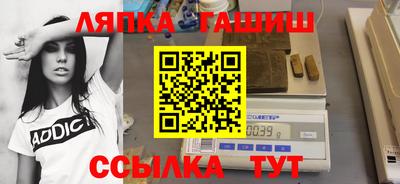 кокаин премиум Кимры