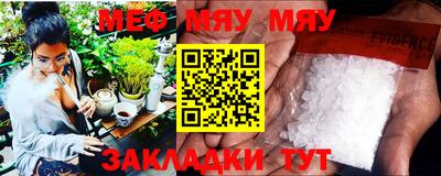 гашишное масло Кинель