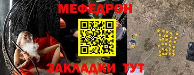 кокаин премиум Кимры