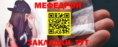 гашишное масло Кинель
